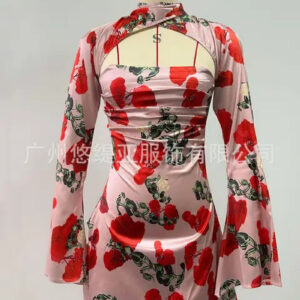 Sexy Fragmented Flower Print One-Line Neck Qipao Dress